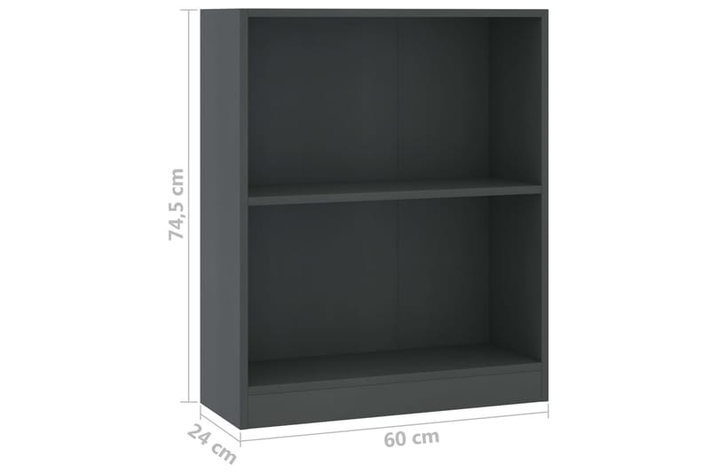 Bokhylla grå 60x24x74,5 cm spånskiva - Grå - Förvaring - Hyllor - Bokhylla