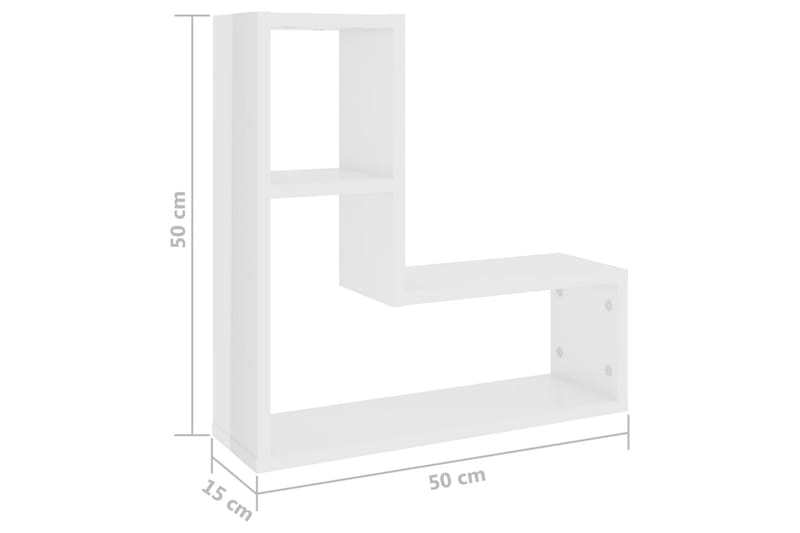 Vägghyllor 2 st vit högglans 50x15x50 cm spånskiva - Vit högglans - Förvaring - Köksförvaring - Kökshylla