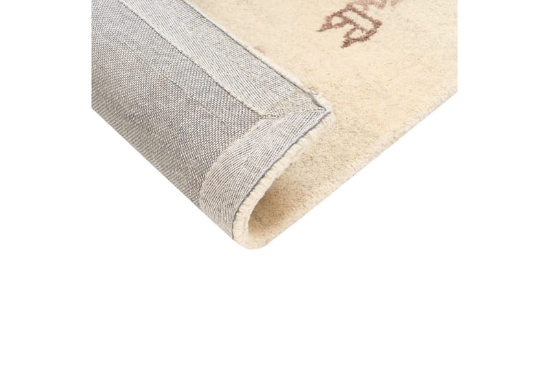 Suluca Ryamatta 140x200 cm Beige - Textilier & mattor - Mattor - Modern matta - Ryamattor